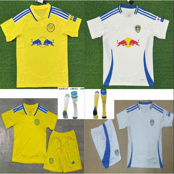 เสื้อฟุตบอล Leeds United เหย้าและเยือน สำหรับเด็ก ฤดูกาลใหม่ 2024