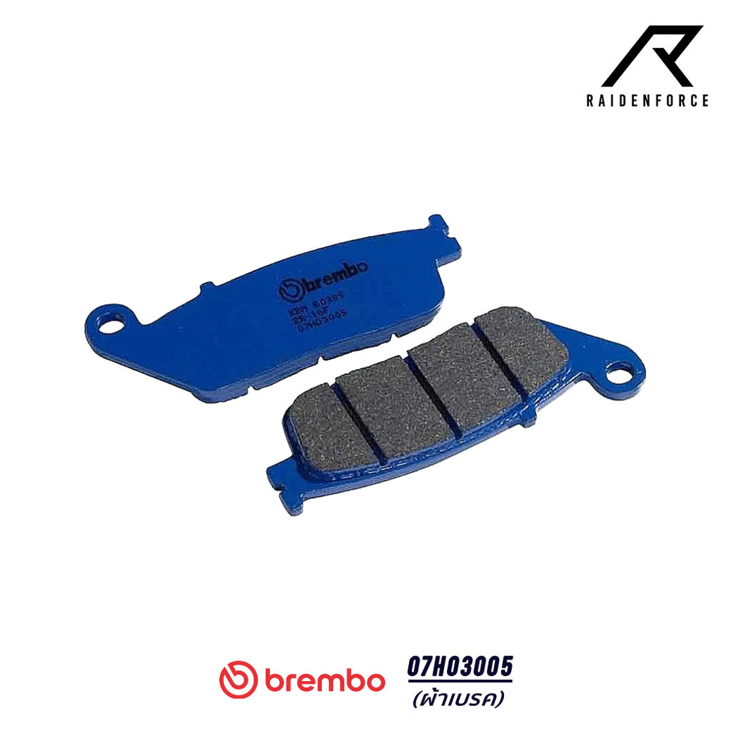 ผ้าเบรค Brembo รุ่น 07ho3005  Forza300/350 / Triumphstreet / Twin900'16 / Bonneville / tiget800xca )