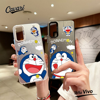 เคสโทรศัพท์ ใช้กับ Vivo Y17s Y18 Y15 Y22 Y21 Y27 Y17 Y78 Y20 Y12i Y02 Y15s Y33s Y36 Y100i Y12s โดราเอมอนหลากหลายท่า โทรศ