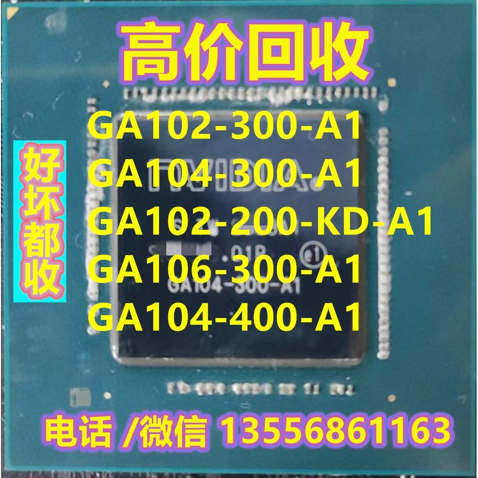 การรีไซเคิลราคาสูง ยี่ห้อใหม่เก่า RX6000 RX6800 RX6900 215-121000177