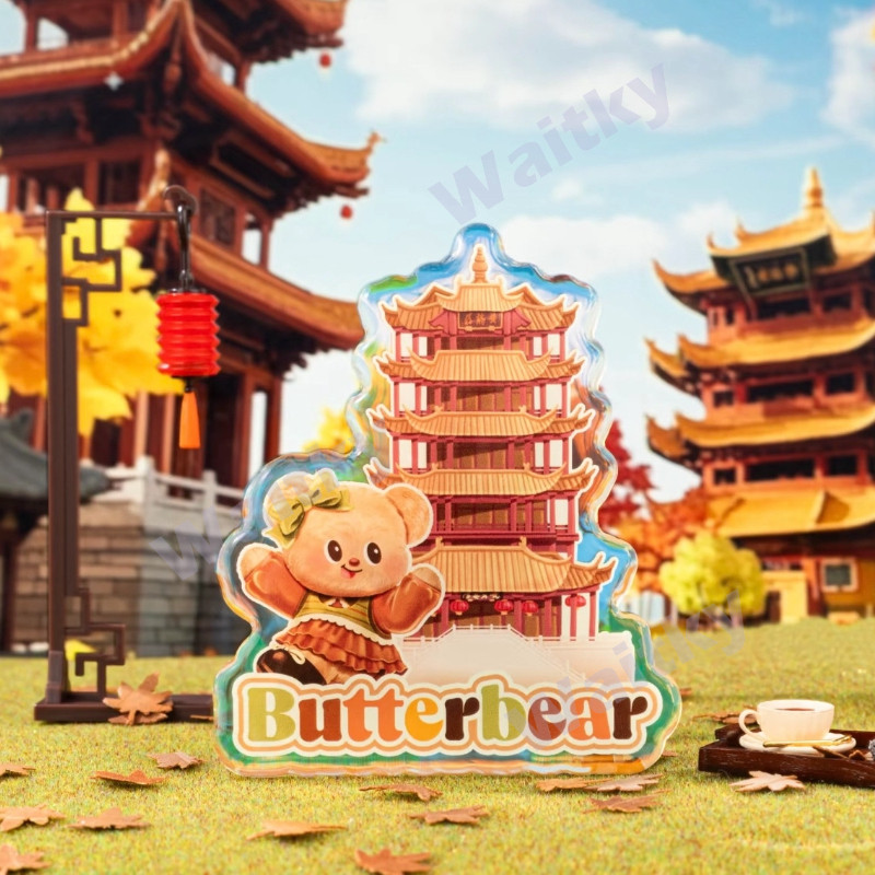 WaitkyButter Bear - นิทรรศการหวู่ฮั่น ผลิตภัณฑ์อุปกรณ์ต่อพ่วง: แม่เหล็กติดตู้เย็นหวู่ฮั่นพิเศษ กระจกพกพา โปสการ์ด โฟลเดอร์ แท็กกระเป๋าเดินทาง