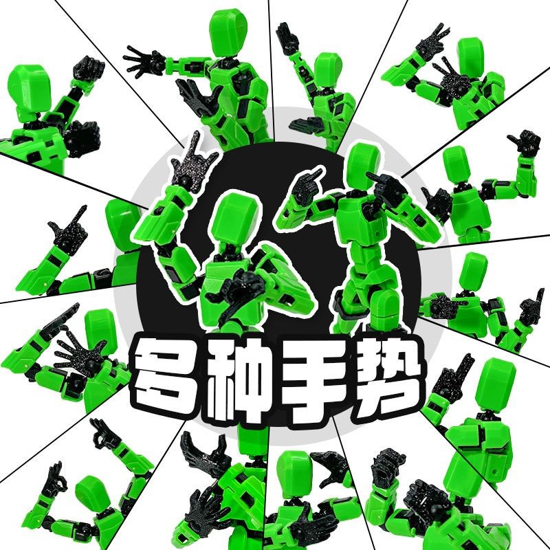 Recommended by the Seller#In Stock New Model Fourth Generation Dummy13Variety3d Printed Doll Weapon 