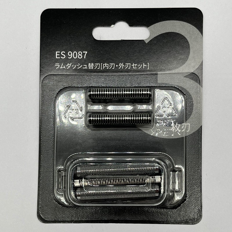 เหมาะสําหรับ Panasonic มีดโกนสุทธิมีดสุทธิ ES9087 ES-GA20 ES8113 ES8116 LT20 ES