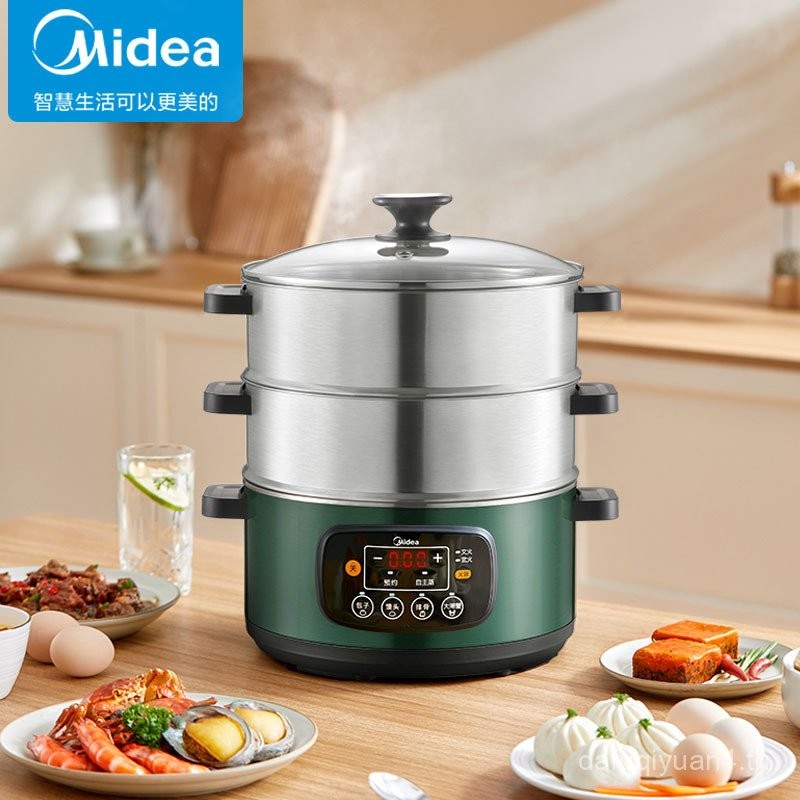 Midea เรือกลไฟไฟฟ้าในครัวเรือน Smart Timing เครื่องทําความร้อนไฟฟ้า Steamer มัลติฟังก์ชั่สแตนเลส Ste