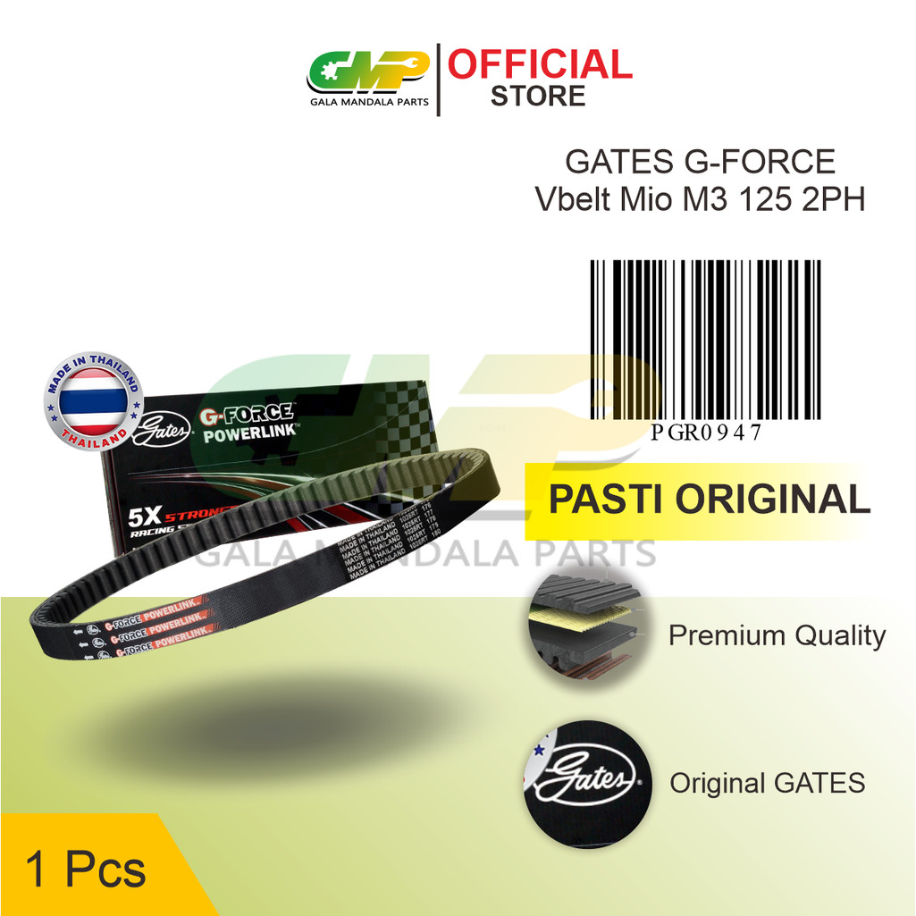 Gates G-Force Powerlink V เข็มขัด Yamaha Mio M3 Mio125 2PH Vanbelt Racing Thailand Carbon Aramid
