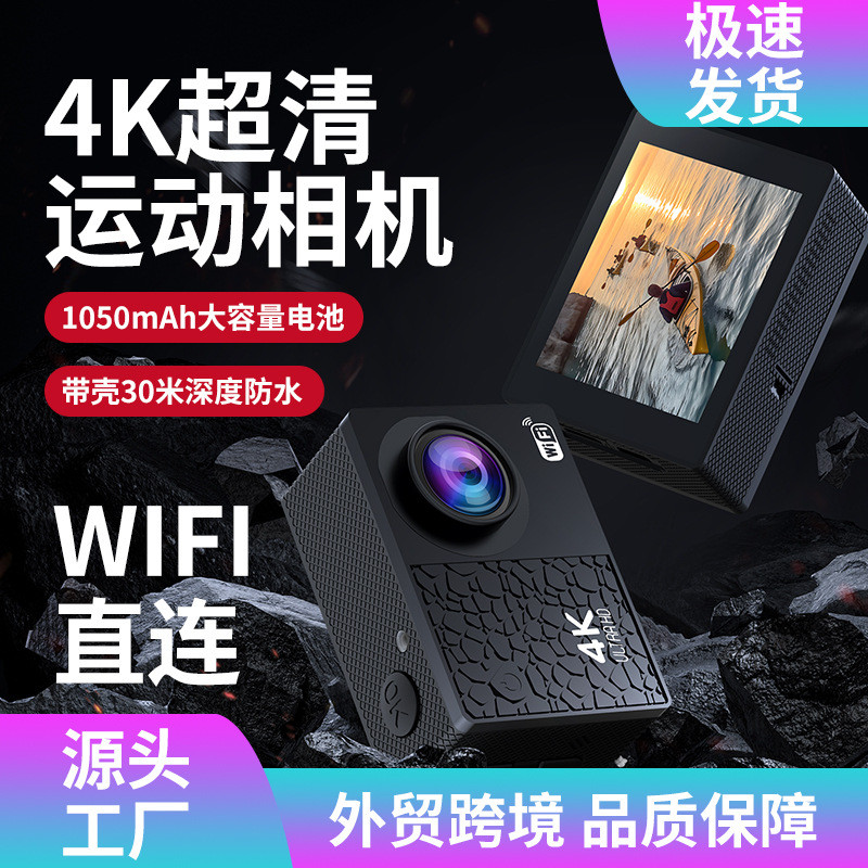 [คลังสินค้าพร้อม] กล้องกีฬา 4k กล้อง wifi กล้องกีฬาดําน้ํา DV HD กล้องใต้น้ํากลางแจ้งกันน้ํา dzldf01