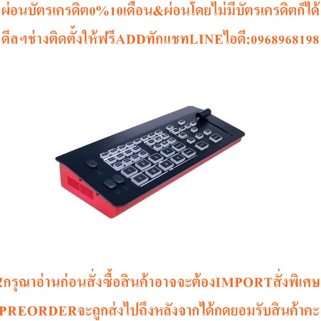 DeviceWell HDS7105P Super Mini Switcher (ประกันศูนย์) สินค้ามีพร้อมส่ง