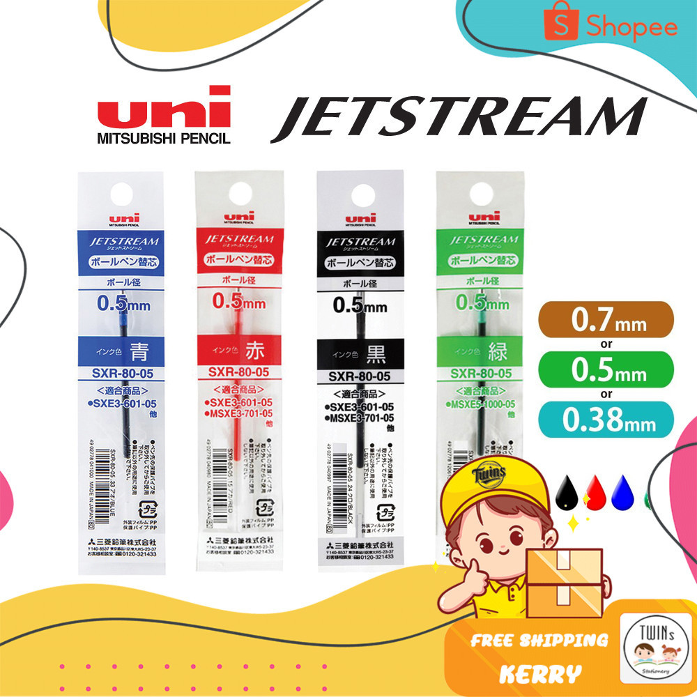 ไส้ปากกาลูกลื่น UNI JETSTREAM รุ่น SXR-80