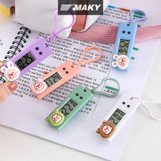 LLPH แบบพกพาเงียบดิจิตอลนาฬิกาอิเล็กทรอนิกส์สําหรับนักเรียนส…