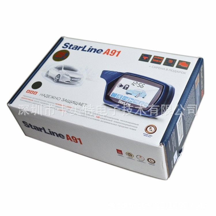 STARLINE A91 CAR ALARM HPBB