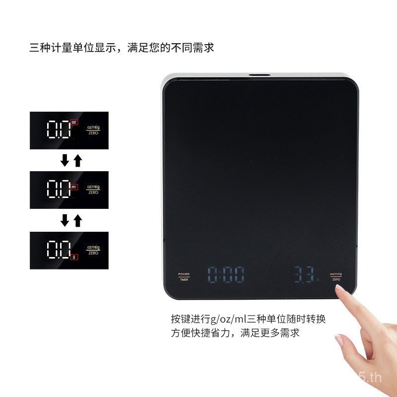 Baking Kitchen Scale LEDUSB Timer Electronic Scale Bar Coffee Scale ชาร์จสไตล์ใหม่ 3 กก.W5VX