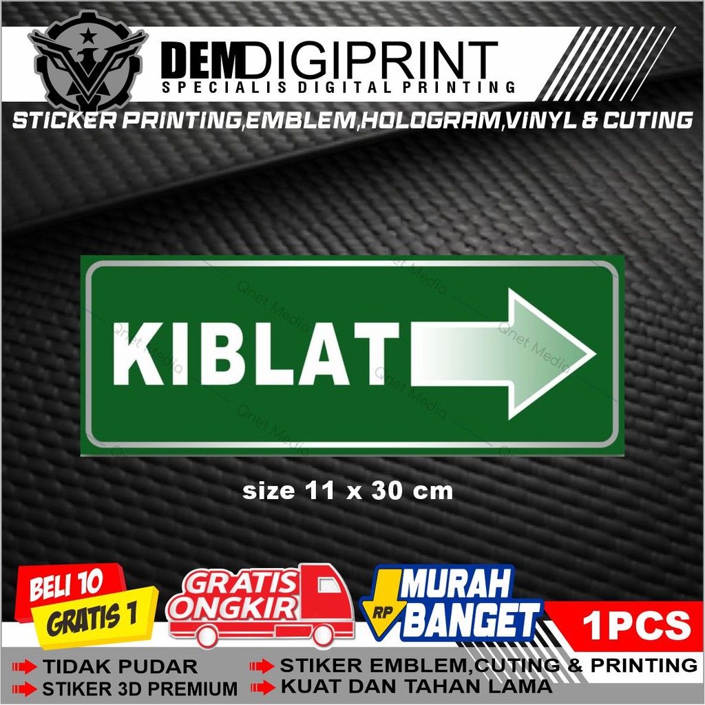 KIBLAT DIRECTION สติ๊กเกอร์ + GLOSSY/DOFF LAMINATING
