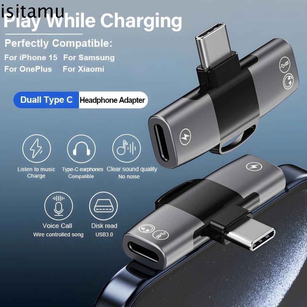 ISITAFT OTG 2 in 1 Adapter, Converter Fast Charging USB Type C Adapter, Mobile Audio Converter ทนทาน