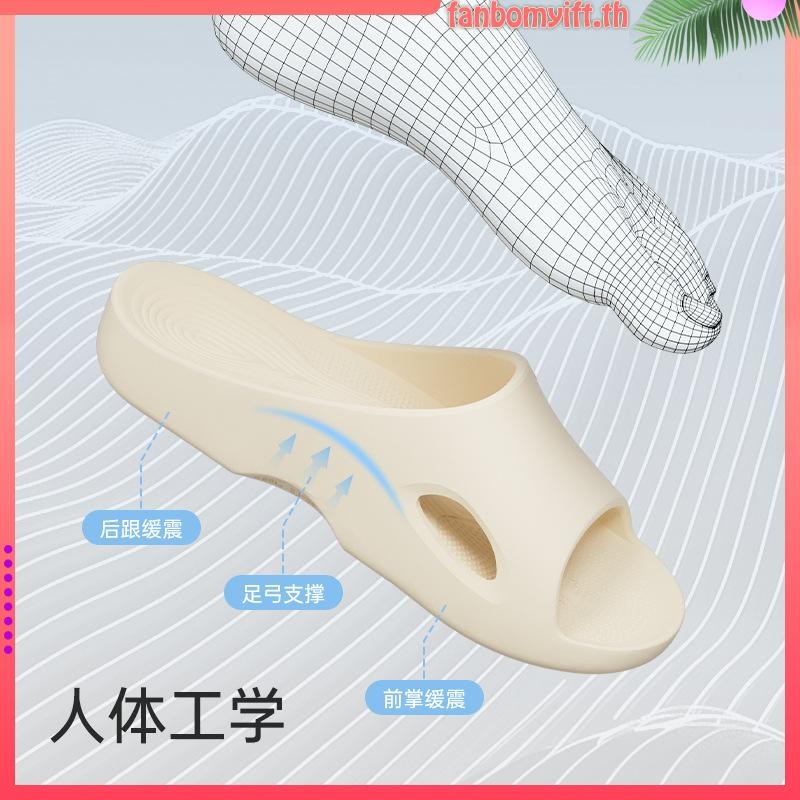 UTUNE Arch Support รองเท้าแตะผู้หญิงในร่มผู้ชาย EVA ลื่นนุ่มห้องน้ํารองเท้าแตะบ้าน