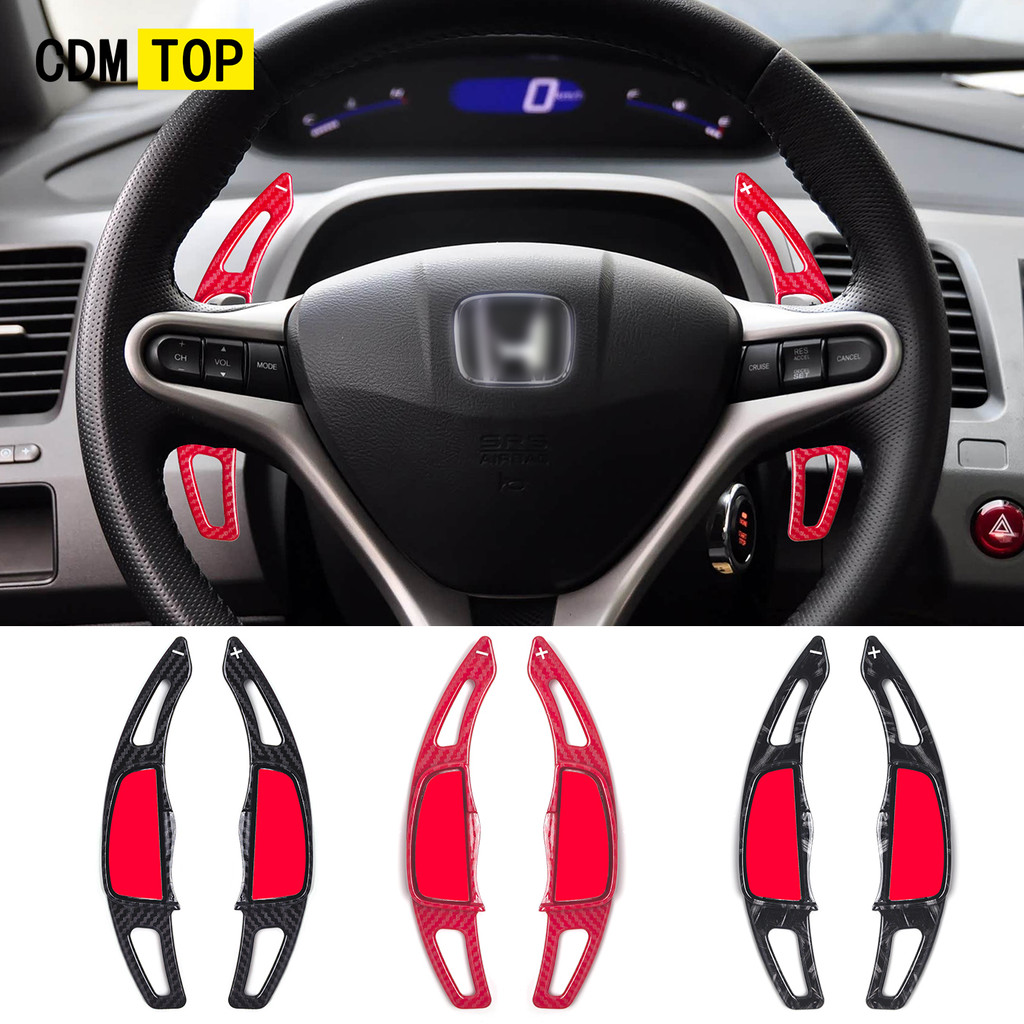 honda ก้านต่อแพดเดิ้ลชิฟ (Paddle Shift) Honda Civic 8th Gen FD6 Jazz Fit 2008-2011 City/Insight 2007-2012 พวงมาลัยรถShift Paddles Shift Extension