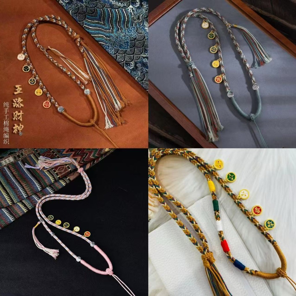 จี้เชือกด้ายฝ้ายสไตล์ชาติพันธุ์ 5 ชิ้น พร้อมสร้อยคอมือถัก สำหรับคนชอบสะสมพระเครื่อง 930TGGS