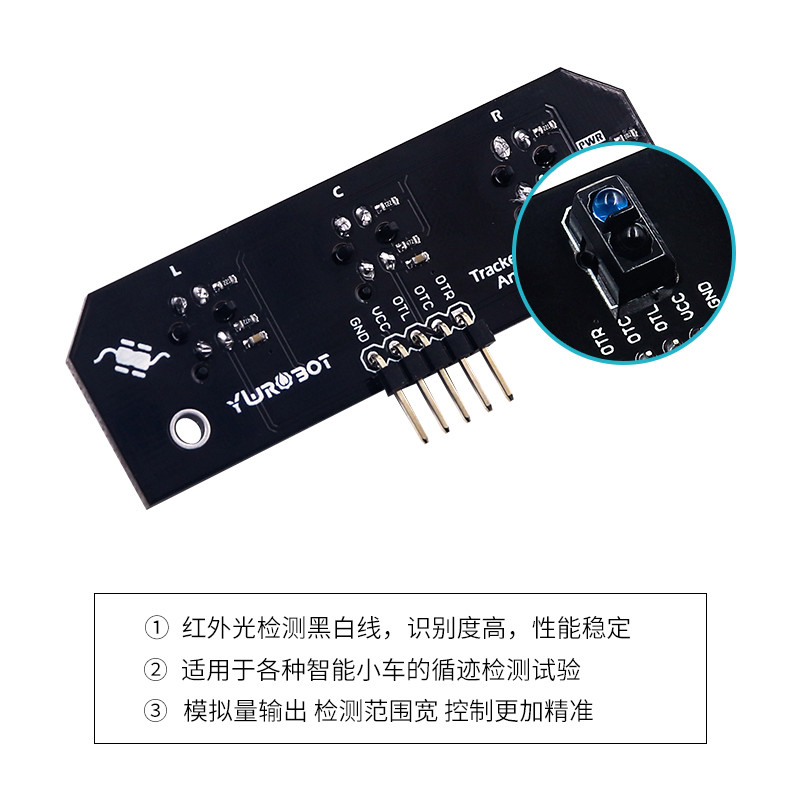 YwRobot Sensor Module 3 Channel 5 Channel Simulation Output Tracking Sensor Tracking Smart Car Acces