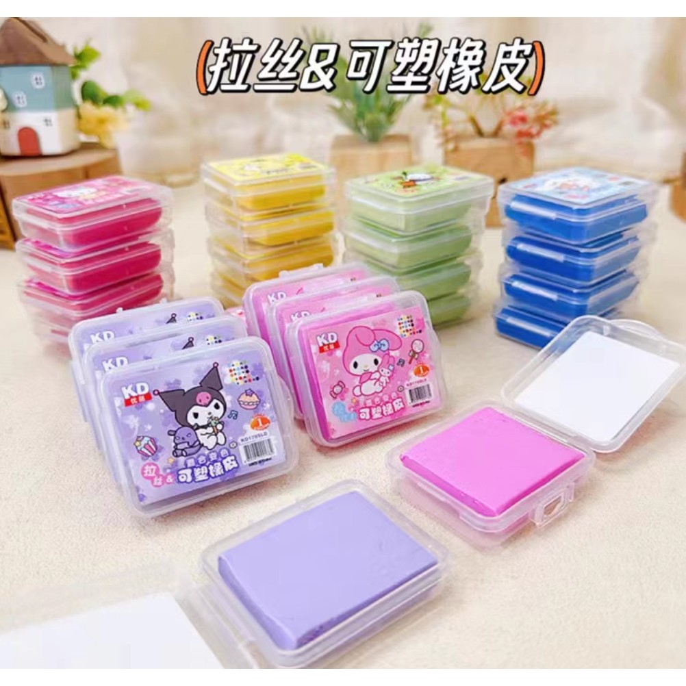 New Product#Cartoon Malleable Eraser Clay Non-Toxic Color Clay Children's Cartoon Prize Malleable Er