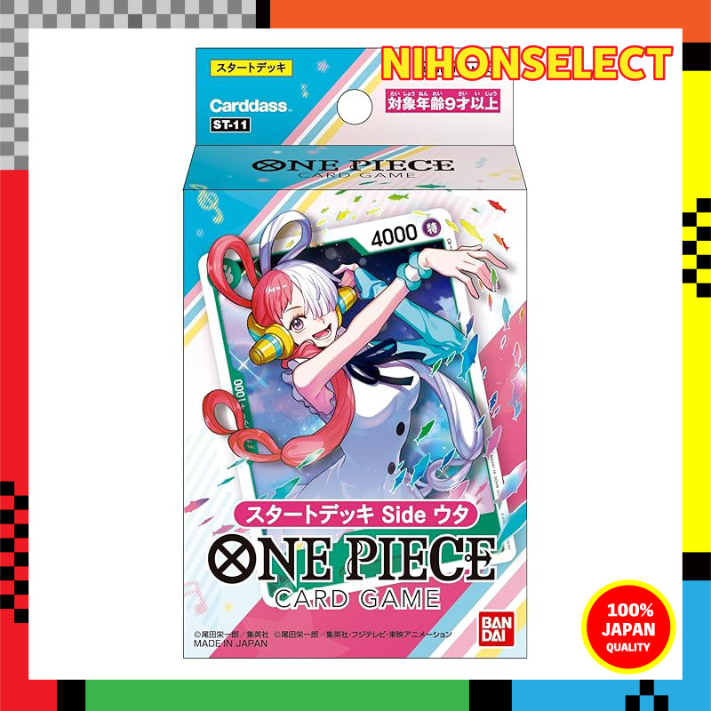 BANDAI ONE PIECE Card Game Start Deck side Uta [ST-11]