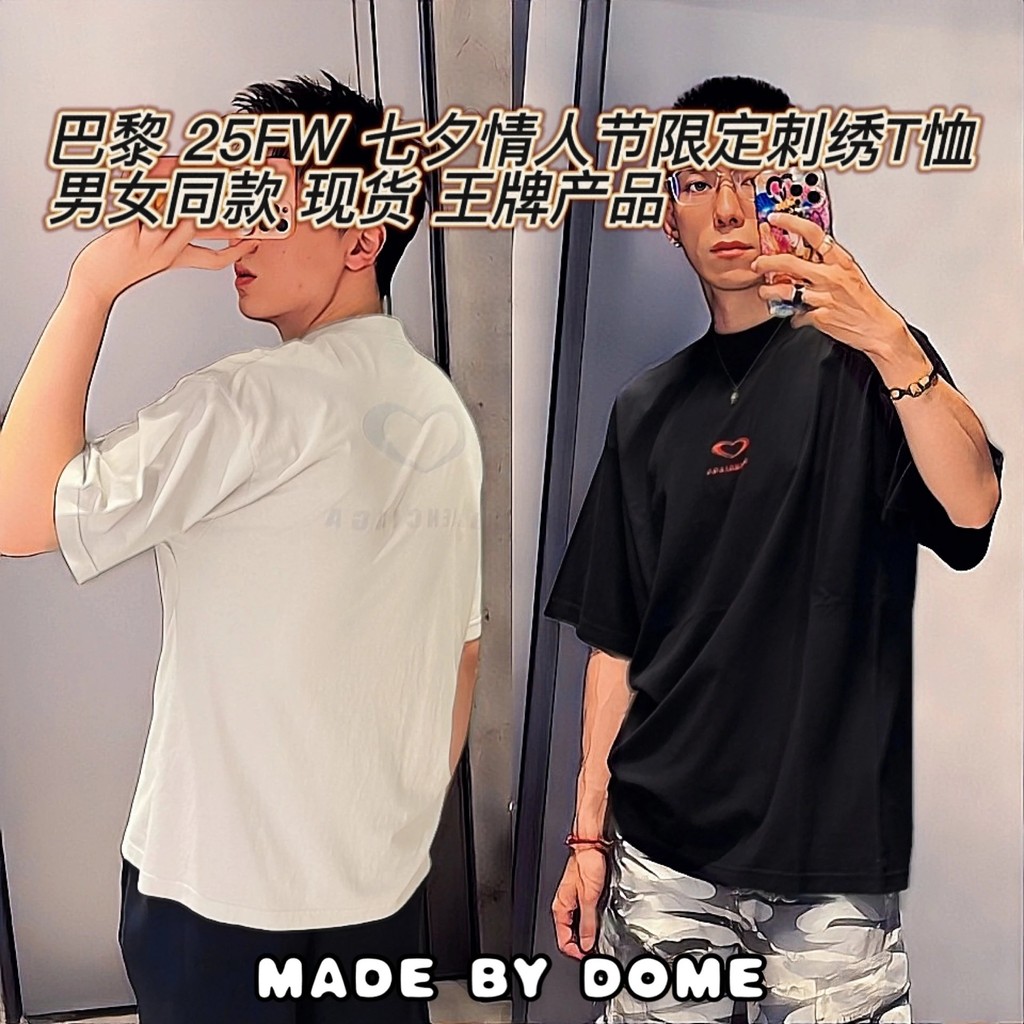 รุ่นที่ถูกต้อง Paris BLCG สไตล์ใหม่ 25FW ทานาบาตะวันวาเลนไทน์จํากัดปักเสื้อยืดแขนสั้น BCA รอบคอหลวม 