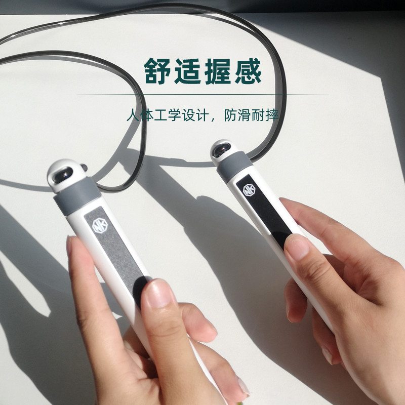 75 พาย NK Series Racing เชือกกระโดดฟิตเนสการออกกําลังกายการฝึกอบรมโรงเรียนสุขภาพ APP หลักสูตรไร้สายแ