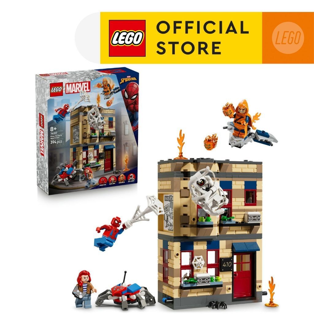 JUZ LEGO Super Heroes Marvel 76317 Peter Parkers Apartment 394 ชิ้น