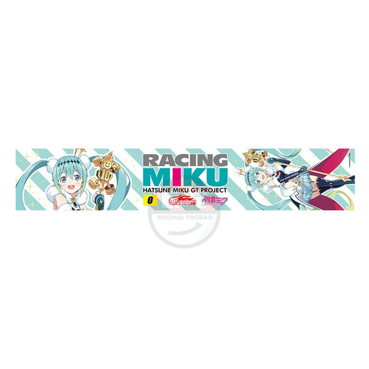 ◆甜美美◆日单RACING MIKU HATSUNE GT PROJECT 日音来 运动巾