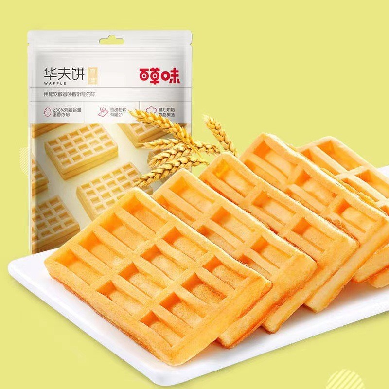Baicaowei วาฟเฟิล 168g กล่องเกจ 20 แพ็คอาหารเช้าอาหารเพื่อสุขภาพ Hunger Office ของว่างวาฟเฟิล PJ0K