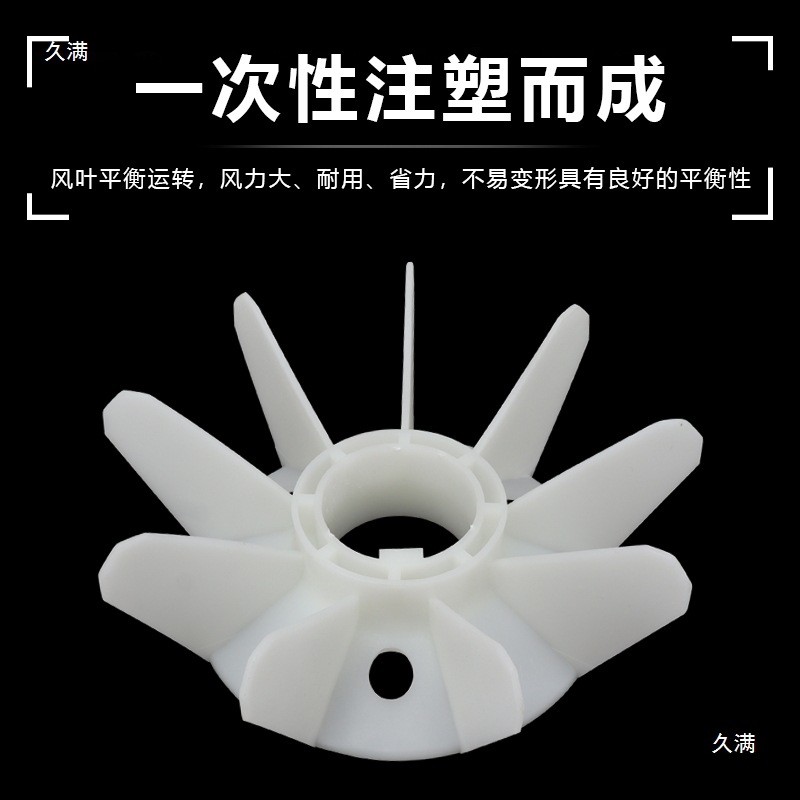 YX3/YB3 ใบมีดพัดลมระบายความร้อนมอเตอร์สามขั้ว YE3-200L-2.4.6 มอเตอร์ 18.5-37KW พัดลมพลาสติก J935