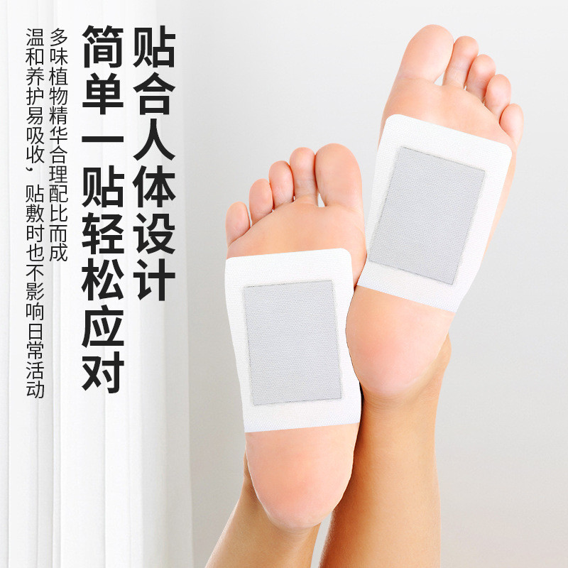 Ointment Patch Nude Patch กระดูกสันหลังส่วนคอเข่า Black Ointment Patch Non-ทอ Acupoint ความดันกระตุ้