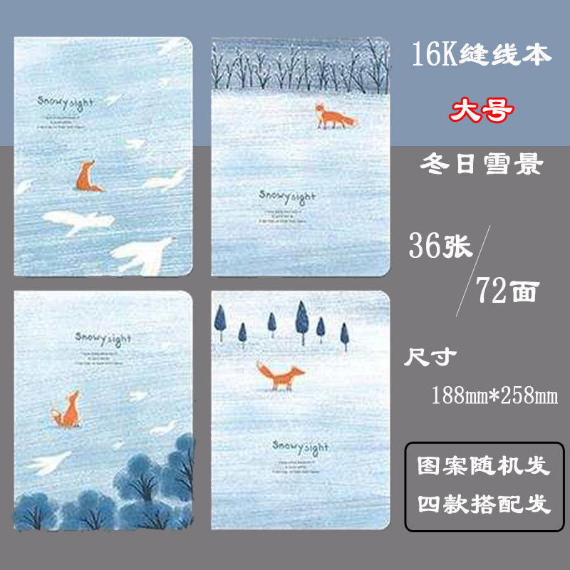 16k Notebook Car Line Notebook Soft Copy หนานักเรียนเย็บขนาดใหญ่โน้ตบุ๊ค a5 การ์ตูนราคาถูก Notepad D