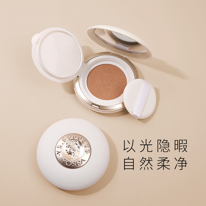 You Shilan Soft Light Air Cushion Liquid Foundation Hold Makeup Clear Repairคอนซีลเลอร์Liquid Founda