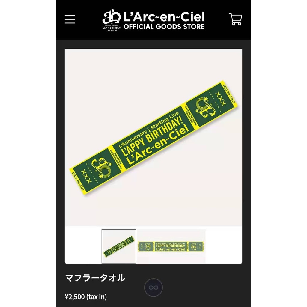 Rainbow Band L Arc~en~Ciel 2021 30th Anniversary LIVE สินค้าผ้าเช็ดตัว hyde HYDE