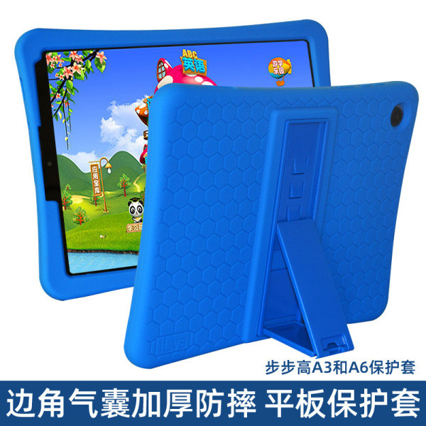 เคส ipad gen10 case ipad air5 เหมาะสําหรับ Step by Step X2 เคสซิลิโคน A3/A6/S5PRO นักเรียน Home Educ