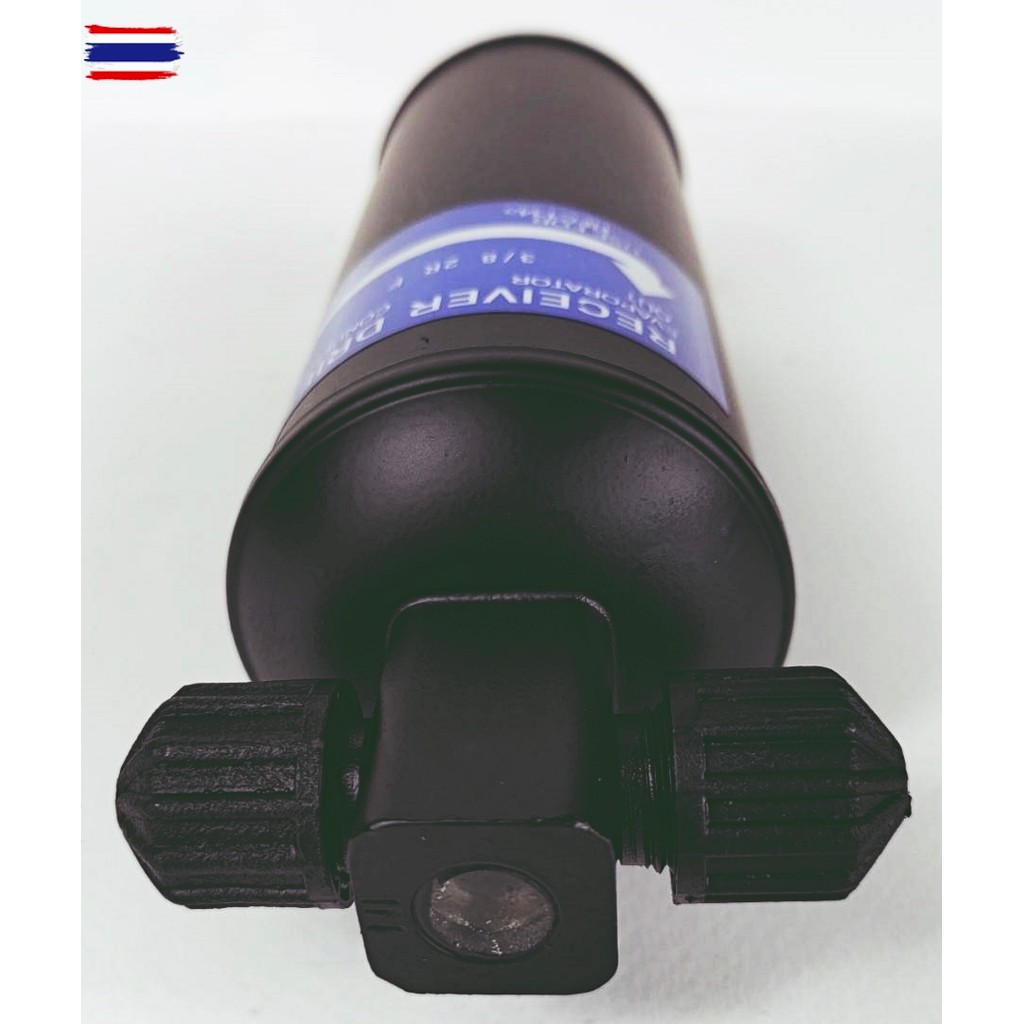 price!! DRIER ไดเออร์แอร์ 3/8 2R FLARE เตเปอร์ อะไหล่แอร์รถยนต์ ไดเออร์ แอร์รถยนต์