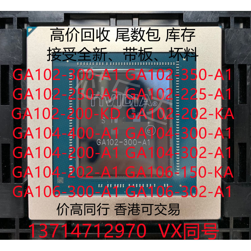 K4ZAF325BM-HC16 GDDR6 เดี่ยว 2G 2080ti ถึง 22G จอแสดงผล 3060 ถึง 12G อนุภาค