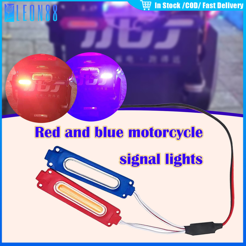 ของมาใหม่！DC12V/DC24V ไฟLED เตือนรถจักรยานยนต์ รถบรรทุก กระพริบ สีแสงสีแดง + แสงสีน้ำเงิน กันน้ำ
