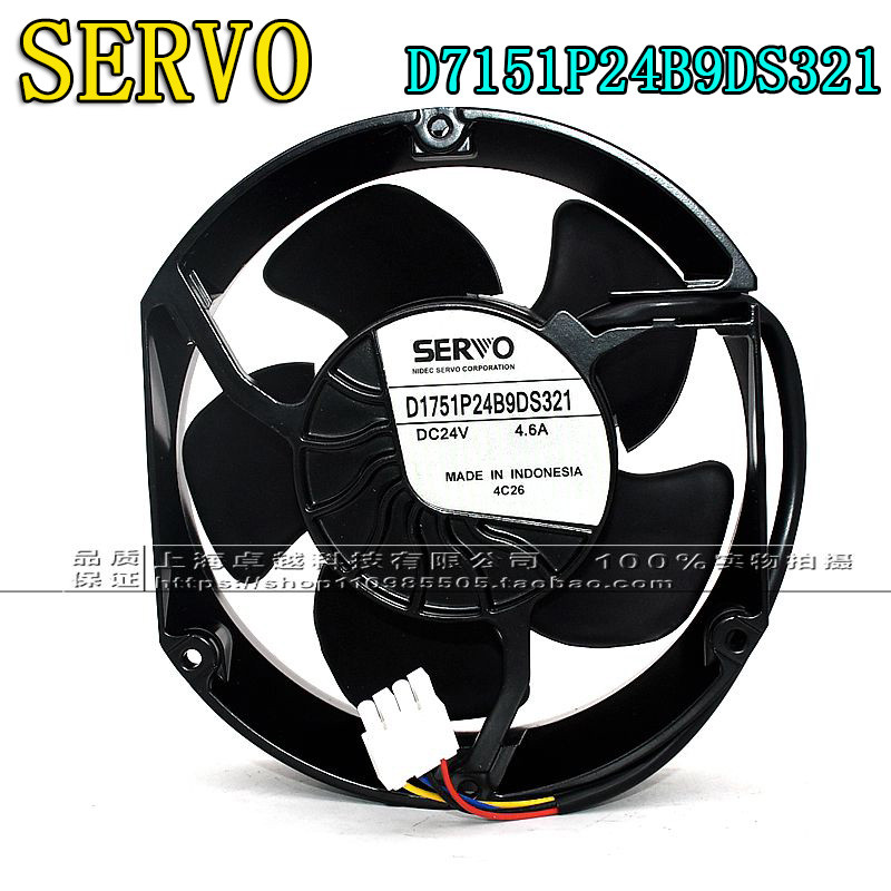 ยี่ห้อใหม่เดิมแท้ SERVO D1751P24B9DS321/326 24V พัดลมอินเวอร์เตอร์ ABB17CM