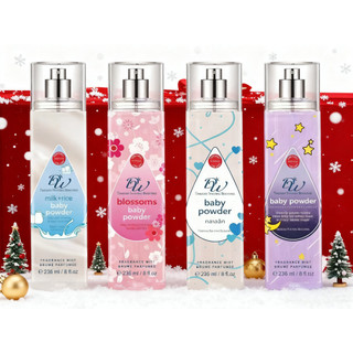 DW Baby Powder 236ml perfume long lasting Blossom Perfume EDP Fragrance