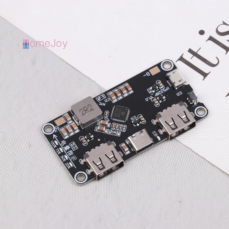 [HomeJoy-t] IP5328P Bidirectional Fast Charge Module 3.7V ถึง 5V/9V/12V Boost Converter สําหรับ DIY 