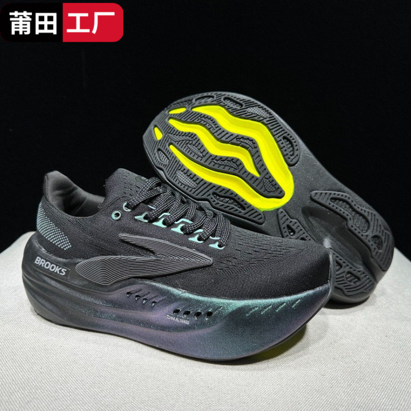 รองเท้าผ้าใบ Brooks Glycerin Max แบบกันกระแทก