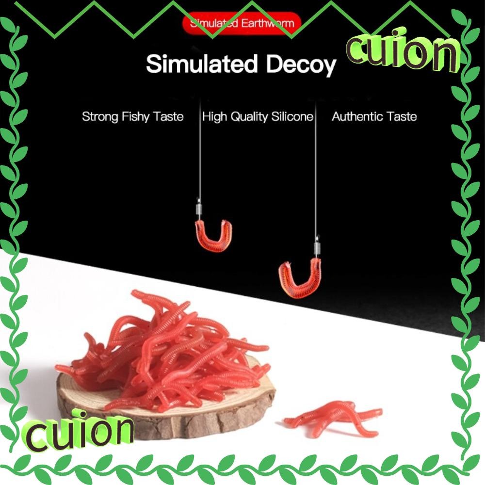 CUION1413 เหยื่อยางสำหรับตกปลา ขนาด realism สูง มีกลิ่นหนอนสีแดง ใช้งานได้ดีในน้ำ