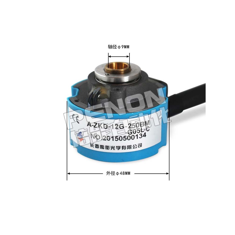 Encoder A-ZKD-12G-250BM-G05L-C-D-0.4m-0.6m-3m-0.5m-0.3m-0.35m