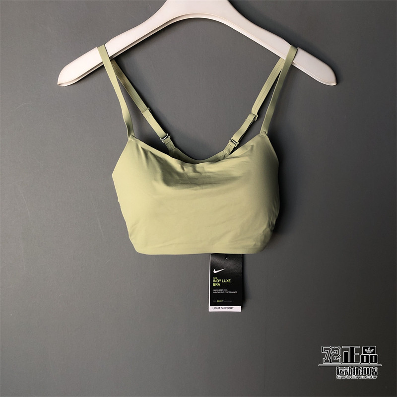 Nike Nike Womens Low-Intensity Sports Bra AQ0141-369-121-010 DB4640-100-010