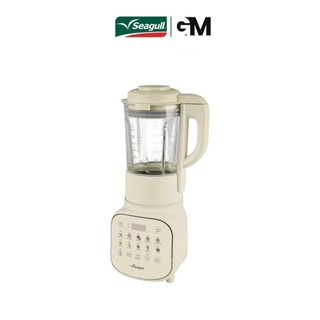 Seagull เครื่องปั่นร้อนเย็น ไซเรน โปร 1.75 ลิตร (ครีม) Silent Pro Hot&Cold Blender เครื่องทำน้ำปั่น เครื่องปั่นสมูตตี้