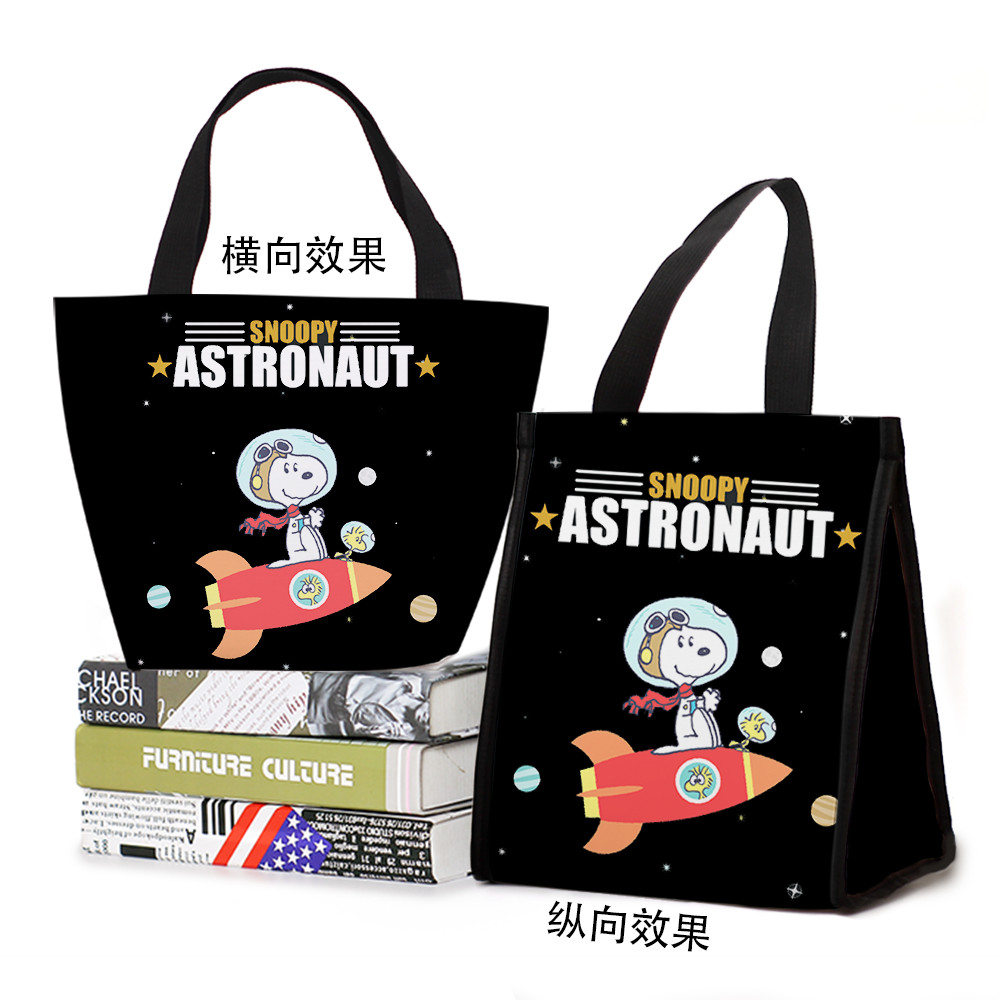 Snoopy Snoopy Charlie Brown Snoopy Lunch Bag Lunch Box Bag Portable Lunch Hand Bag Lunch Bag