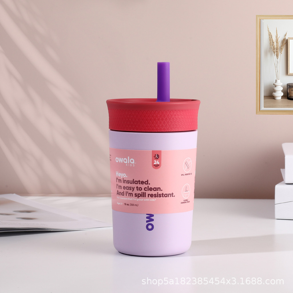 HotSale ใหม่ owala ถ้วย 12oz304 สแตนเลสฉนวนถ้วยความจุขนาดเล็กเด็กซิลิโคนแบบพกพากีฬาฟางถ้วยของขวัญ Owala Kids Tumbler 12oz