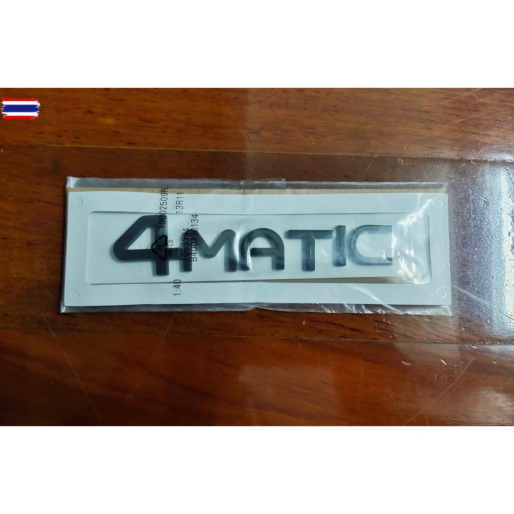 อักษร 4MATIC อะไหล่รถจักรยานยนต์