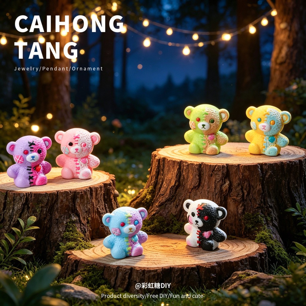 10PCS Double Color Bear Mini 3D เรซิ่น Charms สําหรับ DIY(10-425)