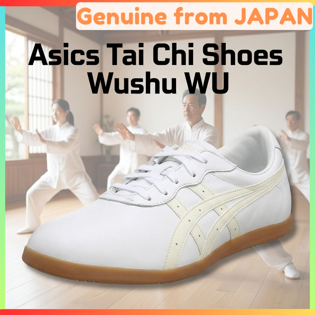 Asics Tai Chi Shoes Wushu WU Martial Arts Kung Fu Genuine Leather Unisex Adults